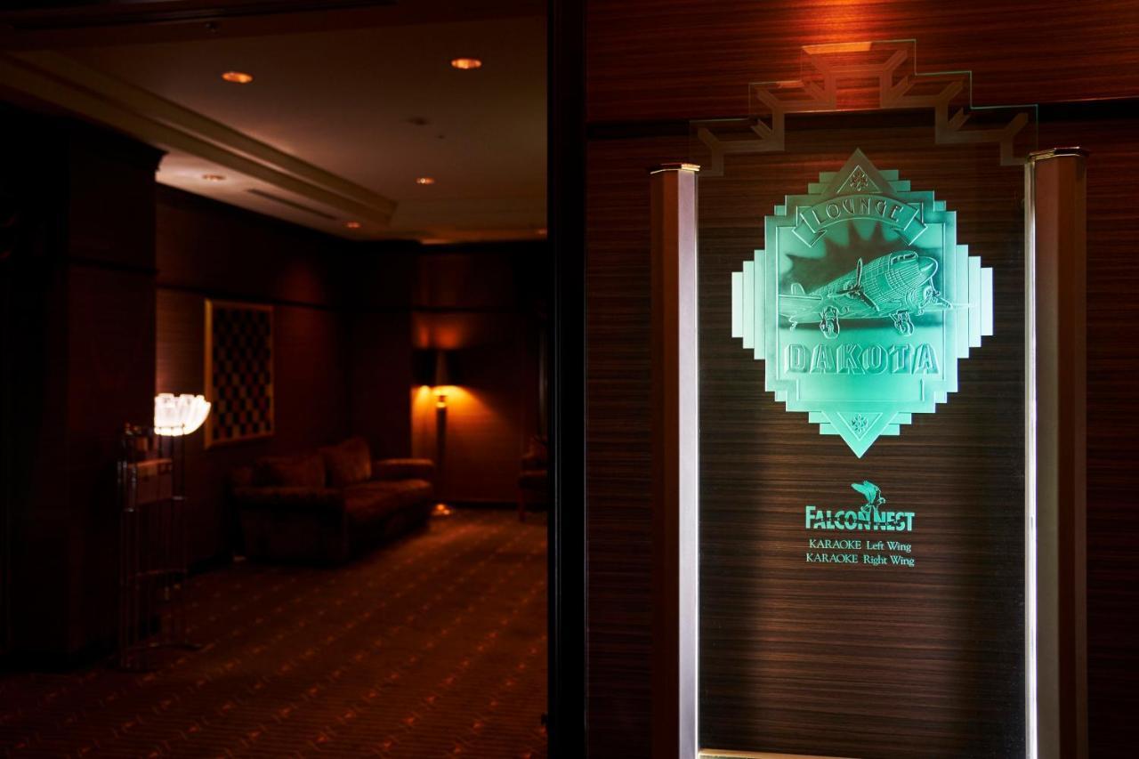 Forest Inn Showakan Akishima Ngoại thất bức ảnh
